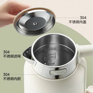 Hervidor Eléctrico Midea de 1.5L, Color Albaricoque Claro, Tapa de Acero Inoxidable, Temperatura Constante, para Uso en Oficina - Product Image 2