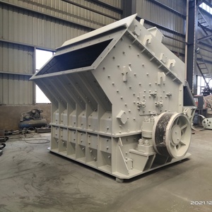 Trituradora de Impacto PF-1214 de Operación Estable y Alta Resistencia - Product Image 2