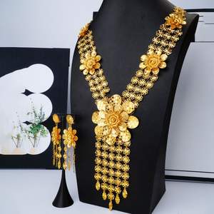 두바이 황동 펑크 스타일 아프리카 나이지리아 신부 약혼 기념일 웨딩 주얼리 세트 사우디 여성 24K 금도금 - Product Image 3