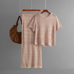 Conjunto de punto transpirable de verano para mujer: Camisa de punto hueca de manga corta y falda casual suelta a la moda - Product Image 6