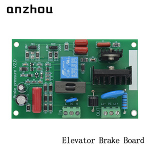 Carte de commande de frein d'ascenseur Anzhou V2.0 12V DC pour système de freinage d'ascenseur - Product Image 1