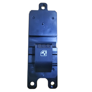 สวิตช์ควบคุมกระจกไฟฟ้ารถยนต์ Changan Cs35 รุ่น 3746600-W01 12V - Product Image 1