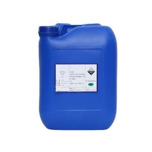 Jiachen CAS 61788-47-4น้ำมันมะพร้าวกรดไขมัน cfad สารเคมีในชีวิตประจำวันสำหรับเครื่องสำอาง - Product Image 2