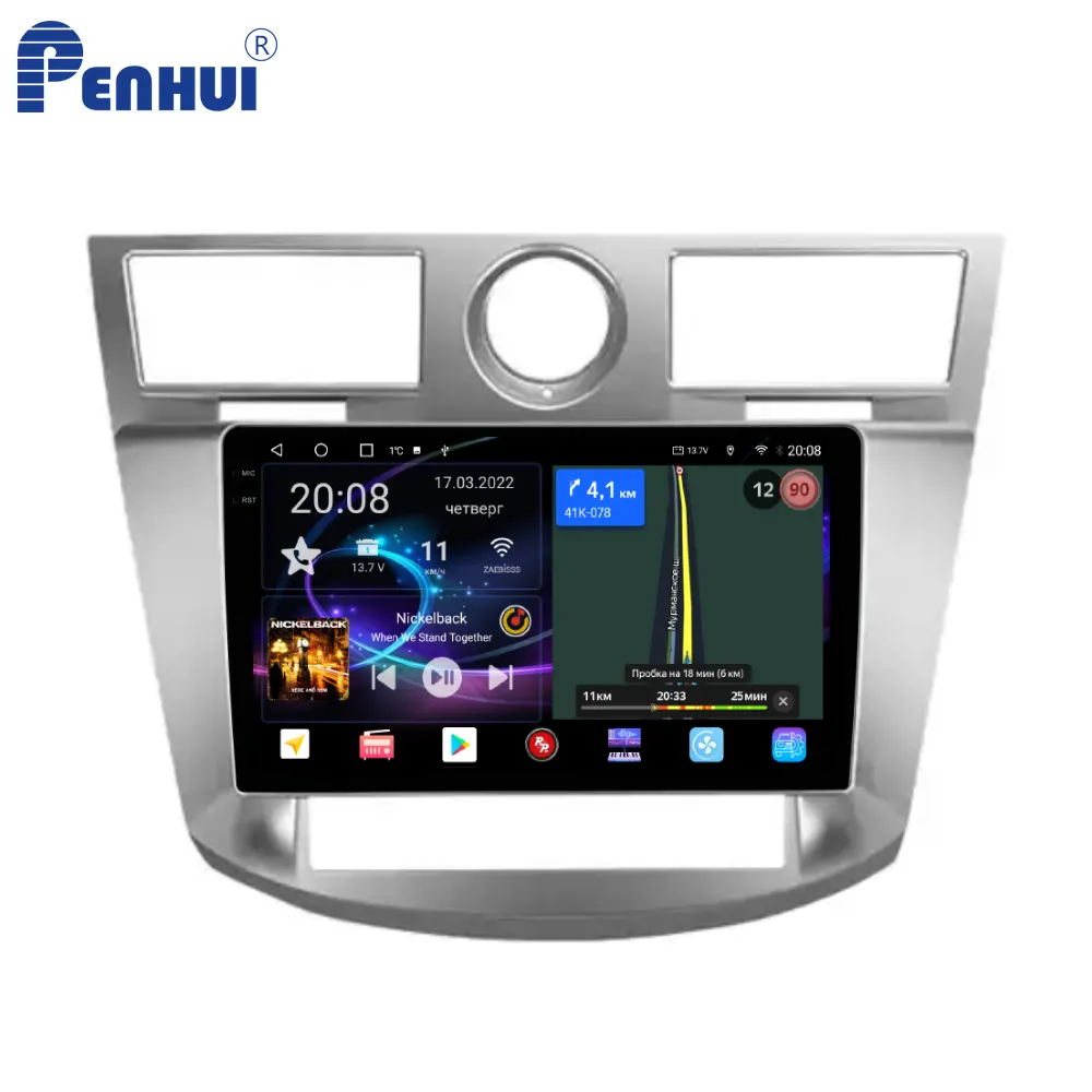 Penhui Android Auto DVD-Player für Chrysler Sebring 3 JS 2006 - 2010 Radio GPS Navigation Audio Video CarPlay DSP Multimedia 2