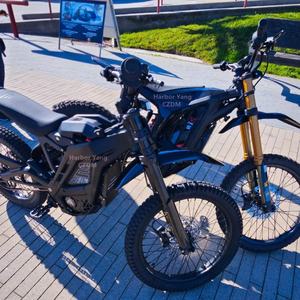 Moto tout-terrain électrique 2026 Arctic Leopard XE PRO S 72V 55AH – Version améliorée du modèle Arctic Leopard XE PRO S - Product Image 4