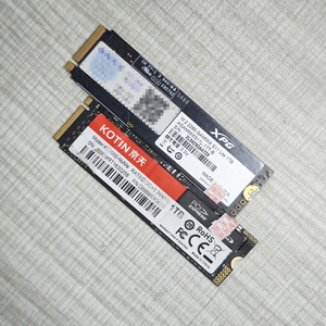 Matériel informatique et logiciels d'occasion en gros, 100 % testés et fonctionnels, à bas prix, haute performance, SSD M.2 NVMe 2280 1 To d'occasion - Product Image 4