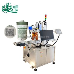 Machine de marquage laser UV à double tête pour bouteilles |   Marquage permanent sur les parois intérieures/latérales : date, logo, code QR - Product Image 6