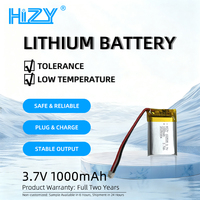 MSDS 可提供 HIZY 102535 3.7V 1000mAh 3.7Wh 聚合物锂离子电池 内置 PCM 保护 500 次循环 12 个月保修 全球适用