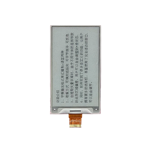 240x416 Resolution 3.7 Inch SPI Interface EPD <strong>E-Paper</strong> Display Module Portrait Touch <strong>Screen</strong> for Price Tag Applications - Product Image 1
