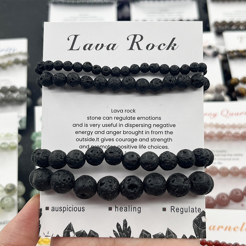 Lava Rock