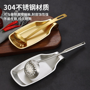 Stainless Steel Spoon Rest Holder Silver Gold Kitchen Spatula Tray For Restaurant Buffet Use - Product Image 5