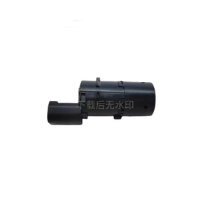 Radar de recul YDB500300PMA 3S7J-15K859-AA 4760453 arrière pour Land Rover 12V, plage de mesure standard - Product Image 1