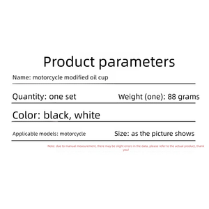 摩托车改装配件前刹车液杯透明直推式泵大容量高品质 - Product Image 5