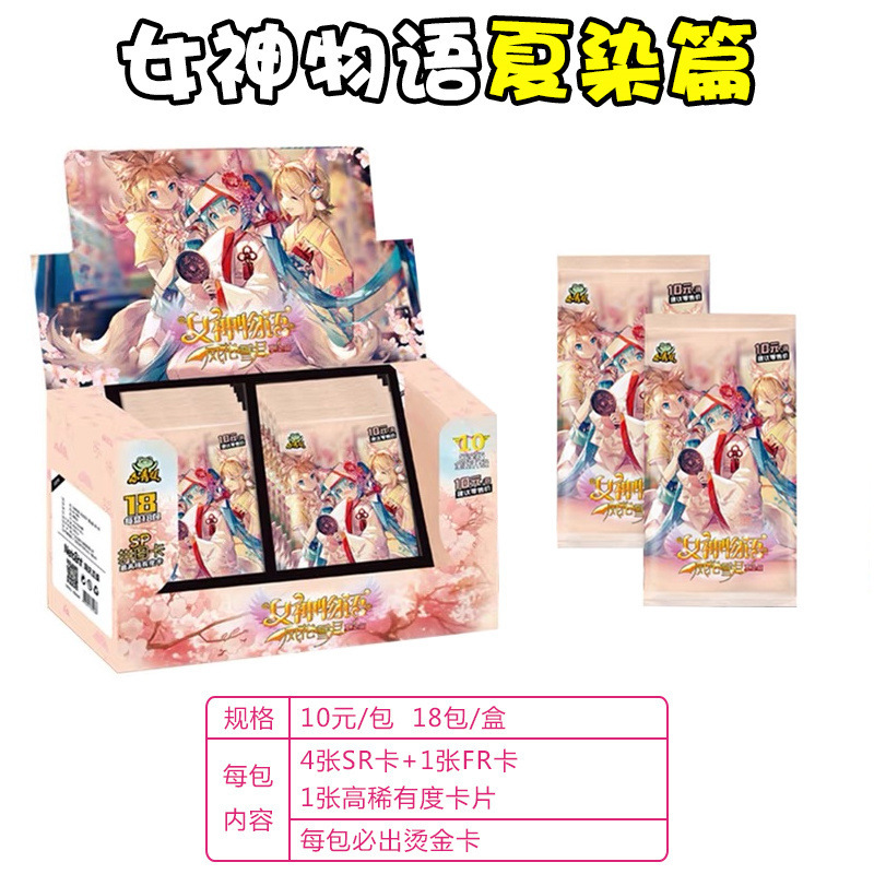 18 packs of 108 sheets