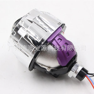 <b>Led</b> <b>Headlight</b> H1 30000 Lm 6000K 50W 12V Universal Fit Retrofit Upgrade - Product Image 4