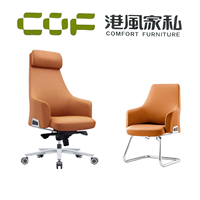 Chaise de bureau ergonomique pour femmes, avec soutien lombaire, chaise de réunion, chaise de conférence en cuir de luxe