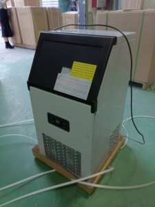 <span class=keywords><strong>Machine</strong></span> à glaçons de grande capacité 48KG 88KG 100KG <span class=keywords><strong>Machine</strong></span> à glaçons de pépites pour supermarché <span class=keywords><strong>Frigidaire</strong></span> <span class=keywords><strong>Machine</strong></span> à glaçons de comptoir - Product Image 5