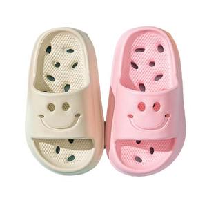 Pantuflas Infantiles para Niños, Pantuflas de Baño con Cara Sonriente de EVA, Pantuflas de Verano Antideslizantes para Niñas de 2 a 14 Años, Calzado Juvenil Transpirable - Product Image 3