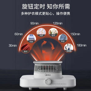 เครื่องอบผ้ามีเดีย 430 ลิตร แบบสองชั้น สำหรับใช้ในบ้าน ทำจากสแตนเลส พร้อมดีไซน์สำหรับวันฝนตก สีฟ้า รุ่น HBGJ12A2 - Product Image 5