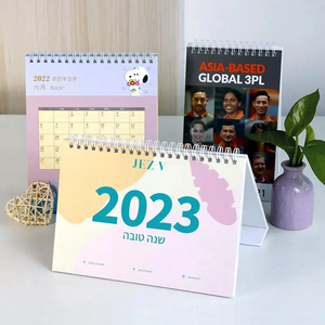 Calendario <span class=keywords><strong>Digital</strong></span> mensual personalizado, novedad de diseño, venta al por mayor, 2023 - Product Image 2