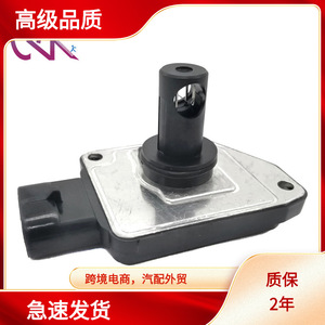 เครื่องวัดการไหลของอากาศ AFH50M 04 เส้นผ่านศูนย์กลางภายใน 70 มม. เซ็นเซอร์ MAF 12V สำหรับเกียร์อัตโนมัติ AT - Product Image 5
