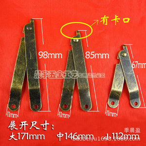 Retro Style Iron Furniture Hinge 98mm 85mm 67mm Flush Mount Hidden Hinge For Toolbox - Product Image 1
