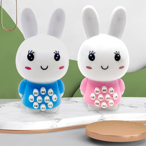 Mini máquina educativa de aprendizaje para niños de 2 a 6 años con luces, música, cuentos y canciones - Product Image 2
