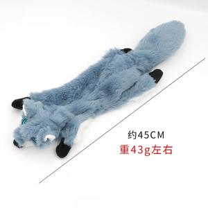 Jouets pour chiens en peluche de dessin animé de luxe avec des matériaux en coton et en lin - Product Image 4