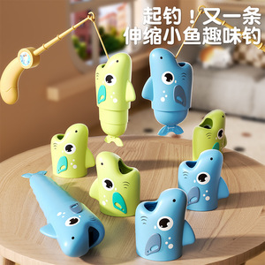 Jeu de pêche télescopique magnétique pour enfants de 2 à 6 ans, jouet interactif en plastique pour la décompression et les fêtes - Product Image 3