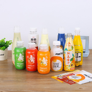 Custom <strong>Printed</strong> Holographic Heat Shrink Wrap <strong>Label</strong> Film PET PVC <strong>Plastic</strong> Packaging for Wine &amp; Beer <strong>Bottle</strong> Sticker - Product Image 2