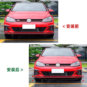 Front Lip Splitter For Volkswagen Golf 7.5 Mk7.5 Gti R Rline 2017-2019 Piano Black Carbon Fiber Texture ABS Material - Product Image 4