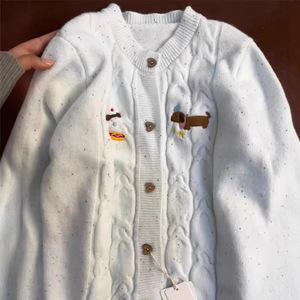 Women's Knitted <b>Cardigan</b> <b>Sweater</b> With Embroidery Loose Fit Full Sleeve Preppy Style Anti Pilling White - Product Image 1