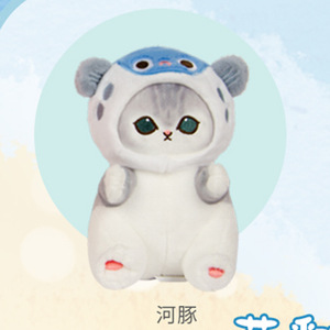 YE615 Peluches Originales Mofusand Kawaii Cos Cat de 23 cm, Disfraces de Animales Marinos, <span class=keywords><strong>Cangrejo</strong></span>, Pulpo, Salamandra, Lindos Peluches de Regalo para Niños - Product Image 6