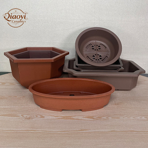 Pot de semis rectangulaire en plastique léger et durable, revêtu de PE, avec trou de drainage, capacité 1L, biodégradable, pour jardinage - Product Image 1