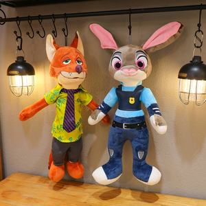 Zootopia से भरी गुड़िया लोमड़ी गुदा खिलौना घर को सजाने गुड़िया बच्चों के लिए खिलौना बच्चों के जन्मदिन का उपहार - Product Image 1