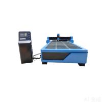 Máquina de Corte de Metal por Plasma CNC Portátil AceBest 1530, 120A/200A, Motor Paso a Paso y Componentes Centrales de Engranajes, Alta Productividad
