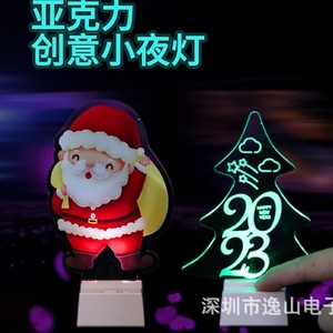 Veilleuse en acrylique, design de dessin animé 3D, LED colorée, commande tactile, alimentée par batterie, décoration de chevet pour cadeau de vacances - Product Image 2