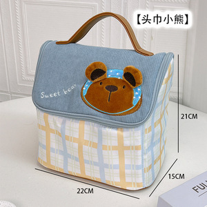 Cartoon House Cosmetic Bag Large Capacity Portable Travel Storage With Soft Handle For Women Home Use Spring 2025 - Product Image 4