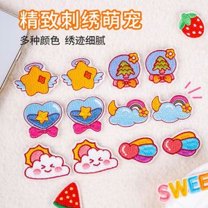 สติกเกอร์รีดติด/ติดเอง ลายปักน่ารัก รูปเมฆสีรุ้ง ดาว แตงโมหวานๆ สำหรับตกแต่งกระเป๋า เสื้อผ้า หมวก - Product Image 3