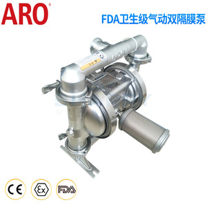 Pompe pneumatique à double diaphragme sanitaire Ingersoll Rand Aro FDA SD20S pour le transport de matériaux - Product Image 5
