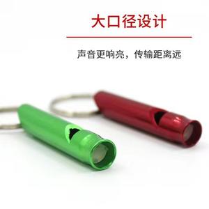 นกหวีดอลูมิเนียมอัลลอยด์ขนาด 4.5 ซม. พวงกุญแจเอาตัวรอดแบบกะทัดรัดพร้อมตัวปลดเร็ว สีสุ่ม - Product Image 3