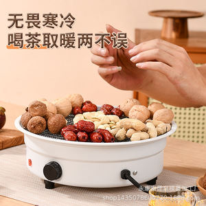 Electric Ceramic <b>Stove</b> With Tea Kettle Multi Function Indoor Hotpot Temperature Adjustment Water Boiling 27x9x9cm - Product Image 3