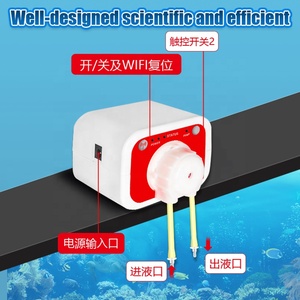 ジェコッド ジェバオ ドーザー3.1 プラスチック製海水自動投薬ポンプ WIFIスマートマリンフィッシュリーフ水槽アクセサリー 200mL リビングルーム用 - Product Image 3