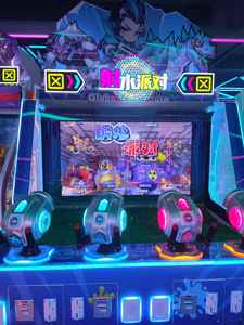 Machine de jeu d'arcade de tir aquatique multijoueur 4 joueurs avec détection de mouvement, construction métallique et paiement par pièces - Product Image 4