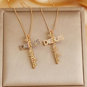 फैशन पुराना अंग्रेजी नाम पत्र क्रॉस नेकलेस व्यक्तिगत नाम वर्ष महिलाओं के लिए पेरेंट गोल्ड कस्टम गहने - Product Image 3