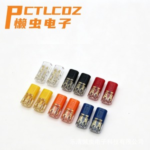 Conector LED entrelazado Lazy D2T2 0.35-0.75 sin pelar, bloque de terminales de conexión rápida para unión de cables - Product Image 3