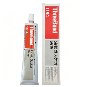 ซีวีเอส ทรีบอนด์ 1184 สีเทา กาวเหลวกึ่งแห้ง สำหรับอุดรอยต่อ ทนทานต่อแก๊ส LPG น้ำหนัก 200 กรัม - Product Image 4