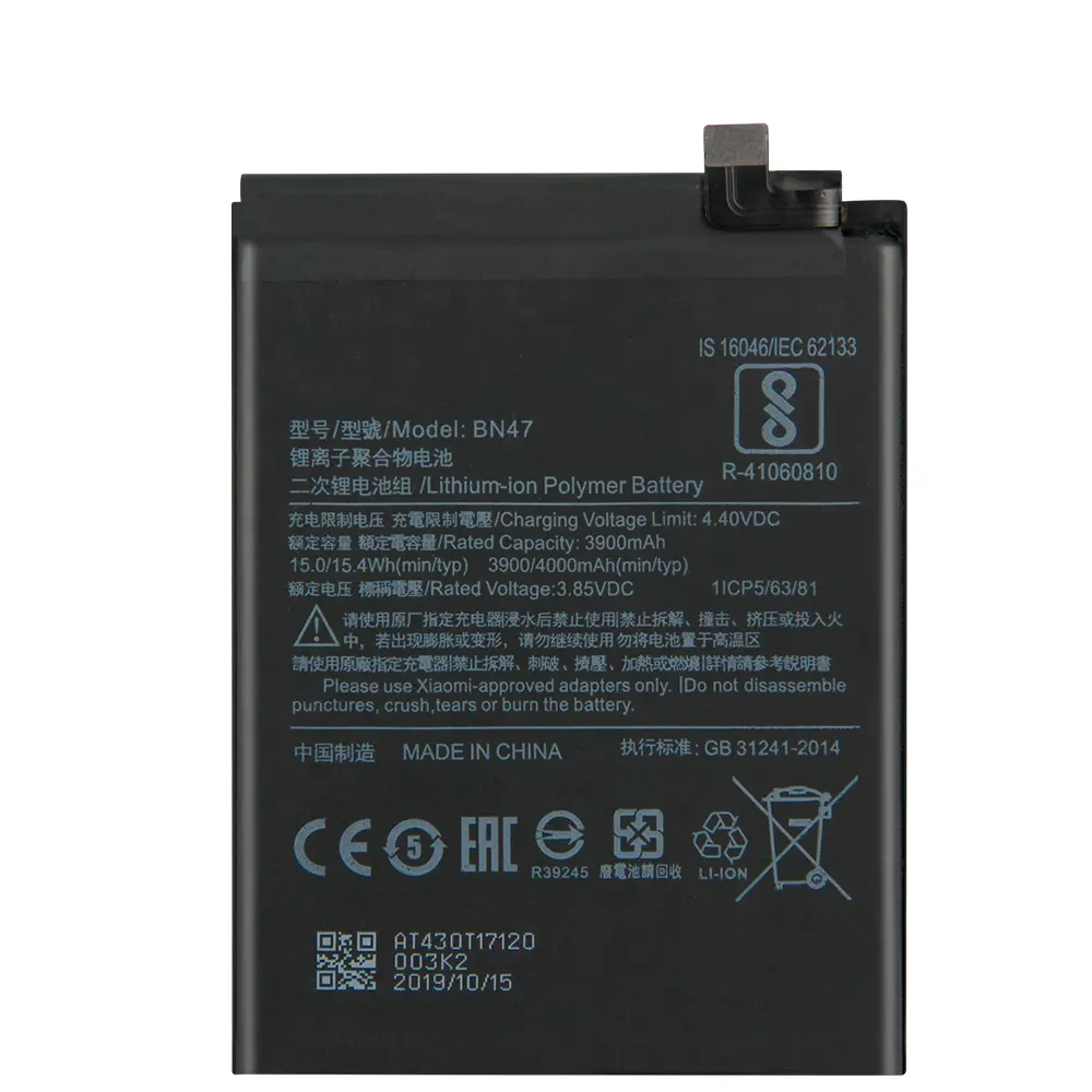 good quality BN47 battery for Xiaomi Mi A2 Lite