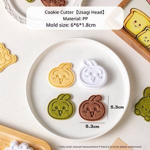 Moules à sandwich amusants en forme de poisson nageur et de fleur éclose pour la pâtisserie, favorisant la créativité dans la réalisation de biscuits à double couche - Product Image 3