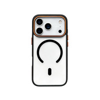 Coque de téléphone magnétique antichoc avec armure annulaire contrastante pour iPhone 17 Pro Max et iPhone 13